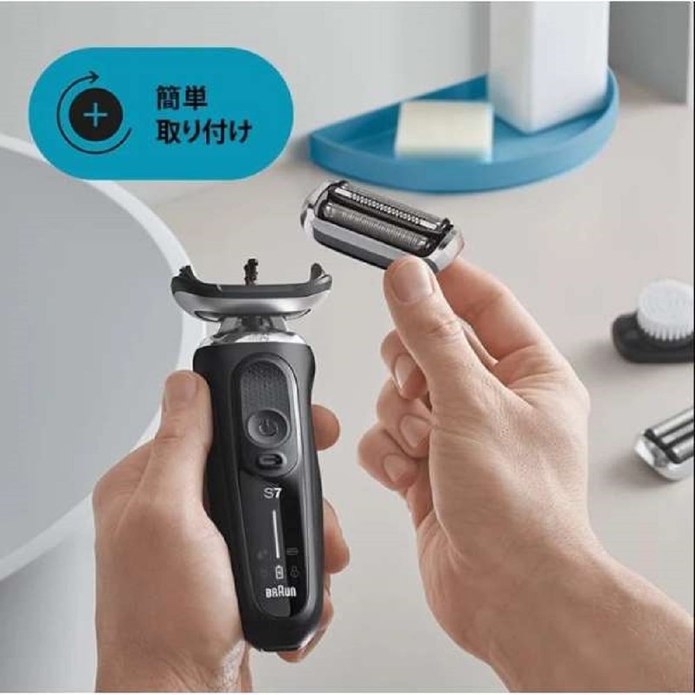 送料無料】【在庫限り】ブラウン BRAUN シェーバー替刃 シリーズ7用 F