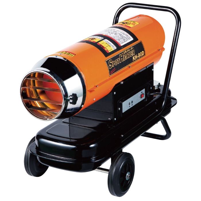 ■ORION ジェットヒーター “ブライト エコサイレンス” スイング機能付〔品番:HRR480BS〕【4940997:0】[直送DS][店頭受取不可] □オリオン ジェットヒーター“ブライト エコサイレンス” スイング機能