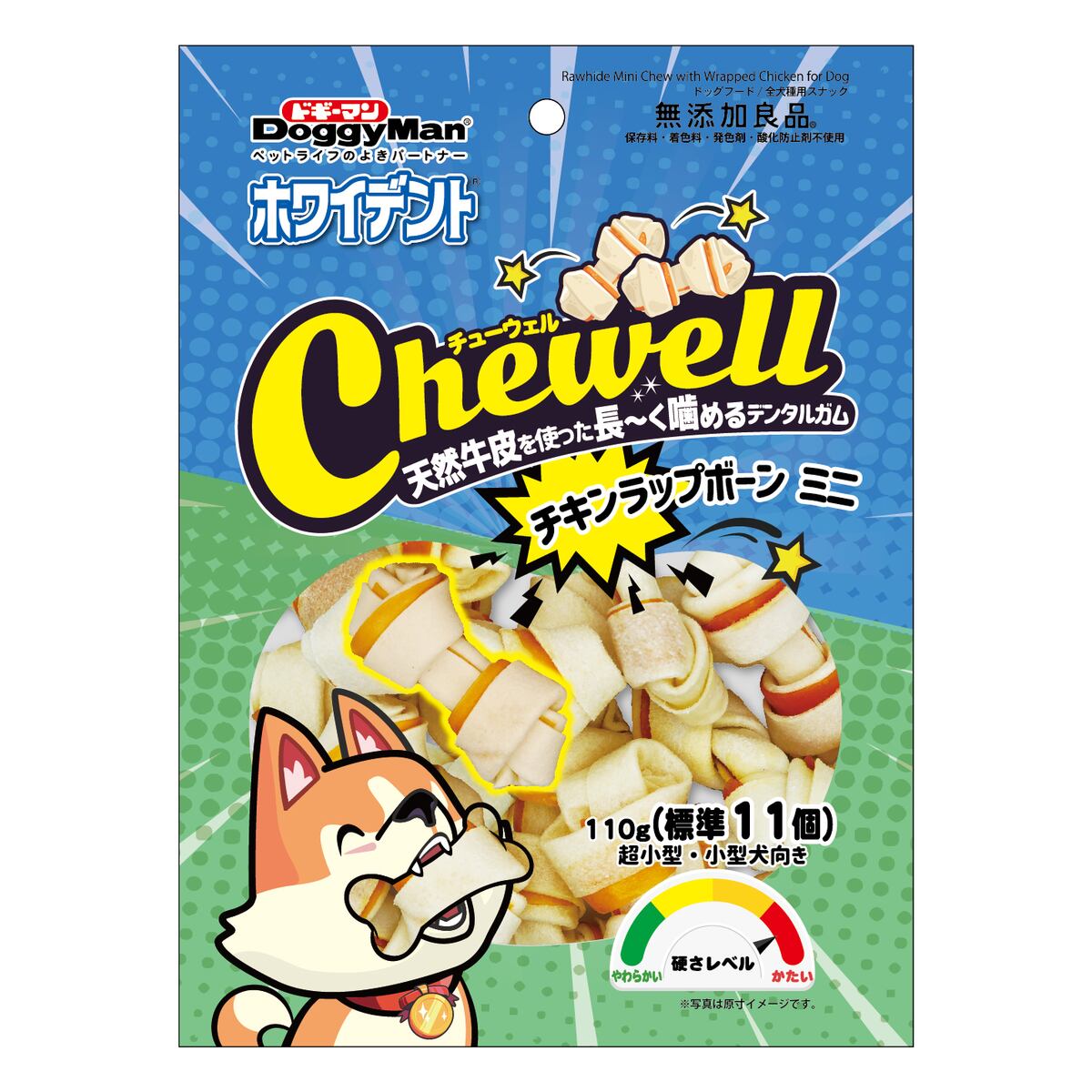 【2種セット】テミン クンデンイ ポップアップ スマートトック クン・デンver YGK YGK・よつあみ XBRAID キャストマンブルースペシャルX8 300m