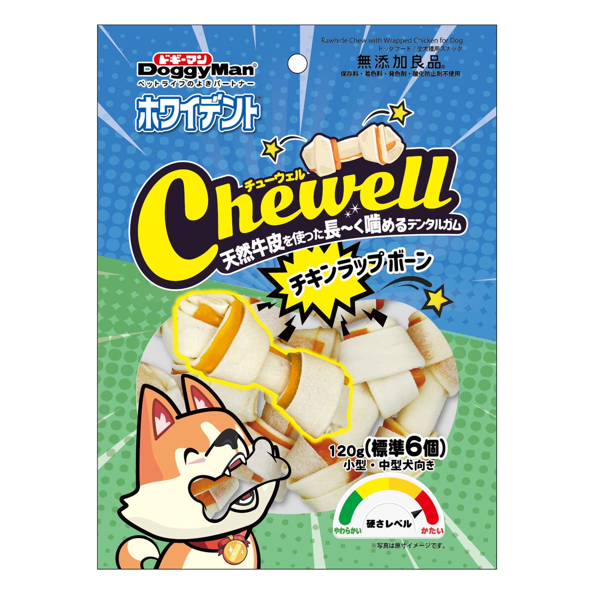 ドギーマン ホワイデント Chewell チキンラップボーン 120g 標準