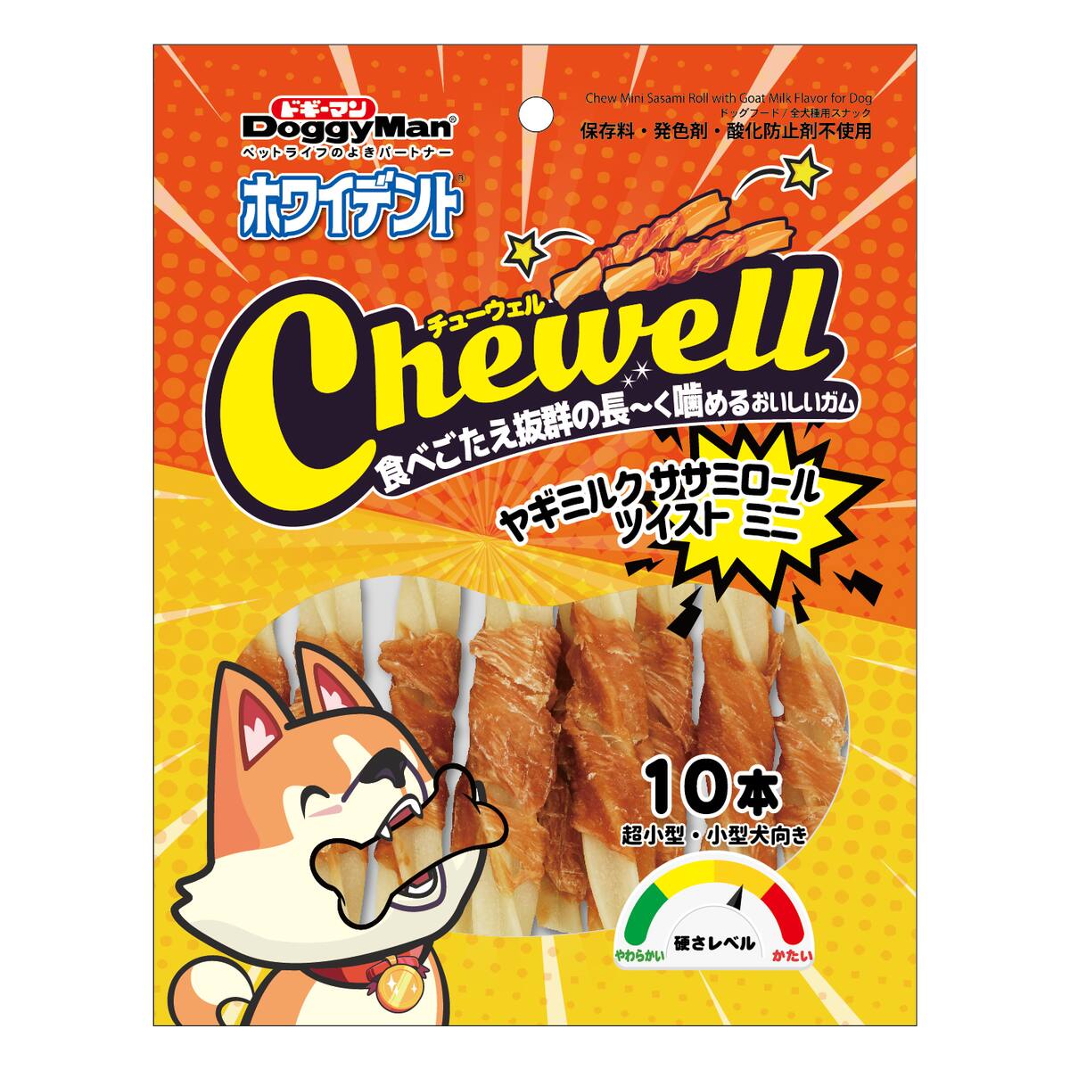 ドッグフードの通販 | アークランズオンライン