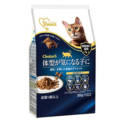 ファーストチョイス ChoiceS 体型が気になる子に 成猫用1歳以上 350g