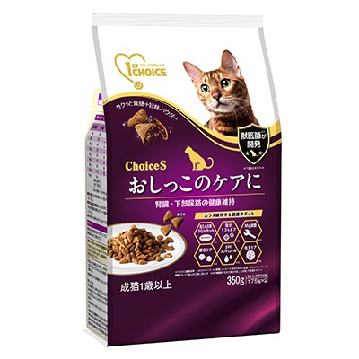 キャットフード未開封２個セット キャットフード未開封2個セット 楽天市場】キャットフード