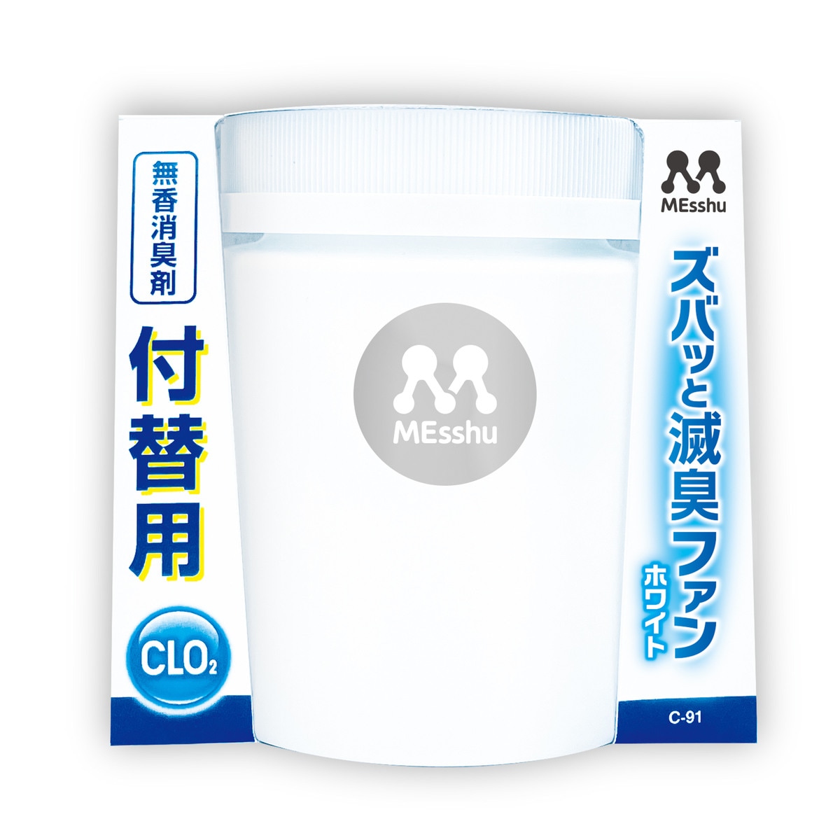 プロスタッフ ズバッと滅臭ファン ホワイト 付替用 C-91