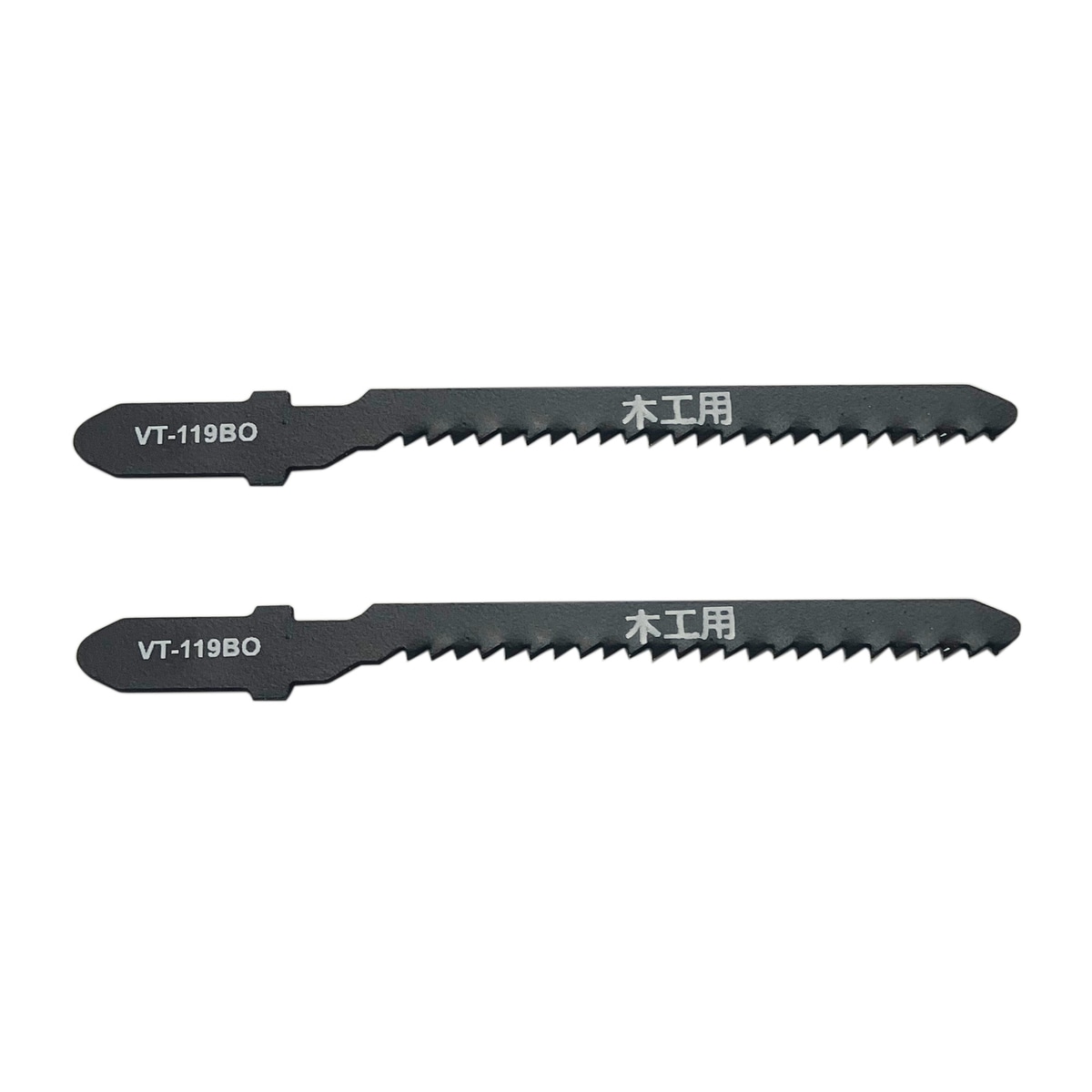 ウイザ WIZA ジグソーブレード T型 木工用 曲線用 VT-119BO アークランズ