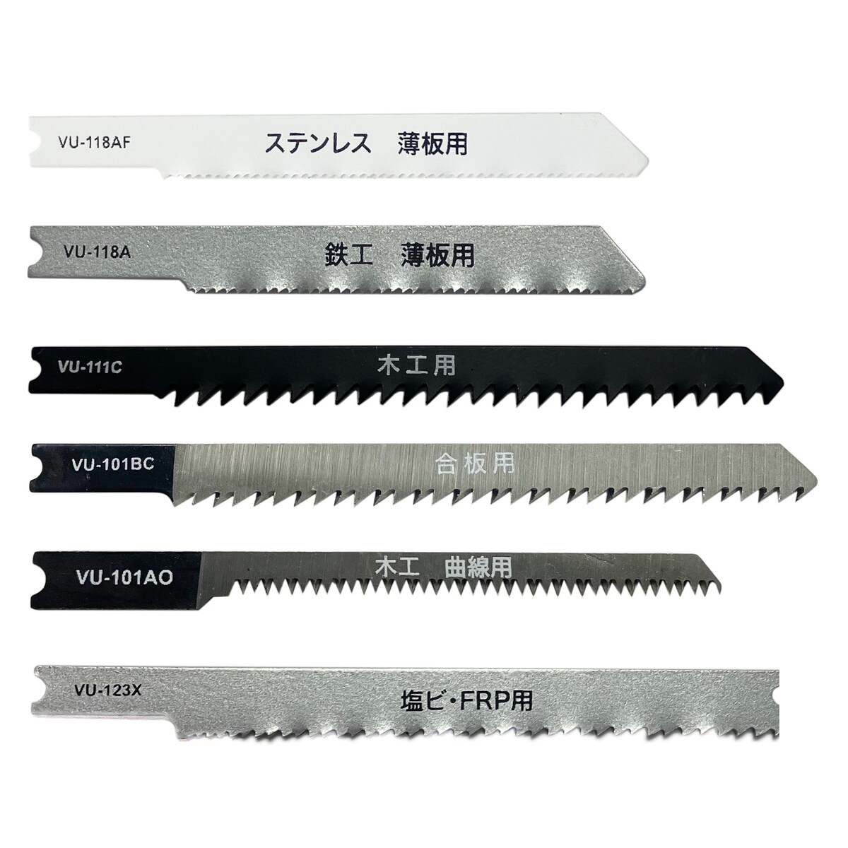 ウイザ WIZA ジグソーブレード U型 6本組 VU-6SET アークランズ