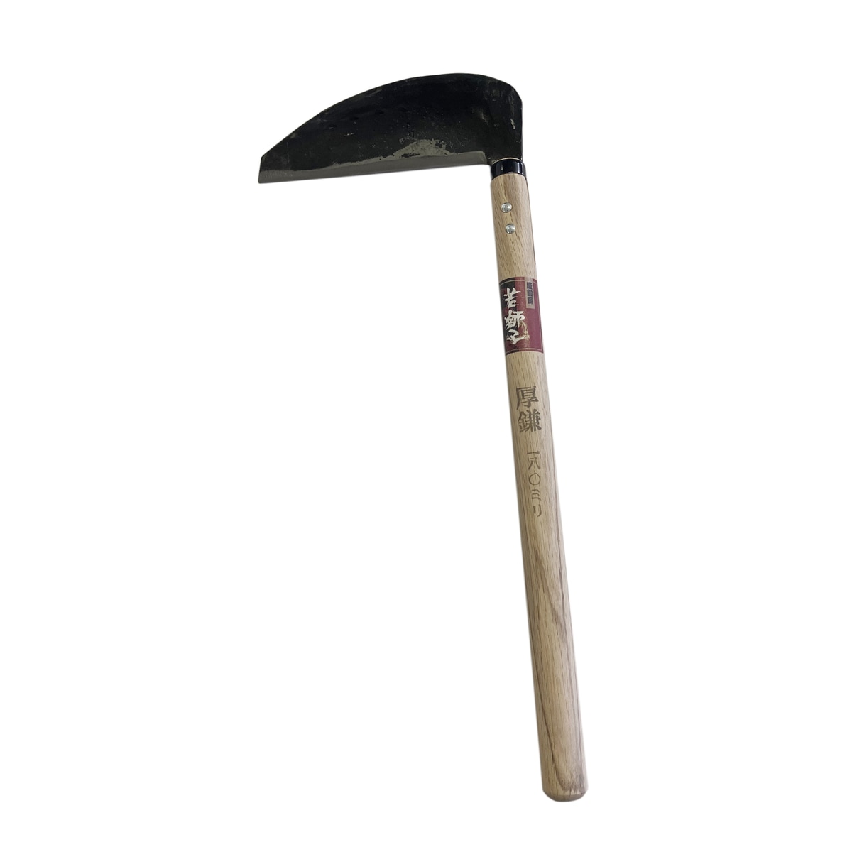 若獅子 さつき鋏 全鋼 180mm No.725015 アークランズ | 土農工具・鋏