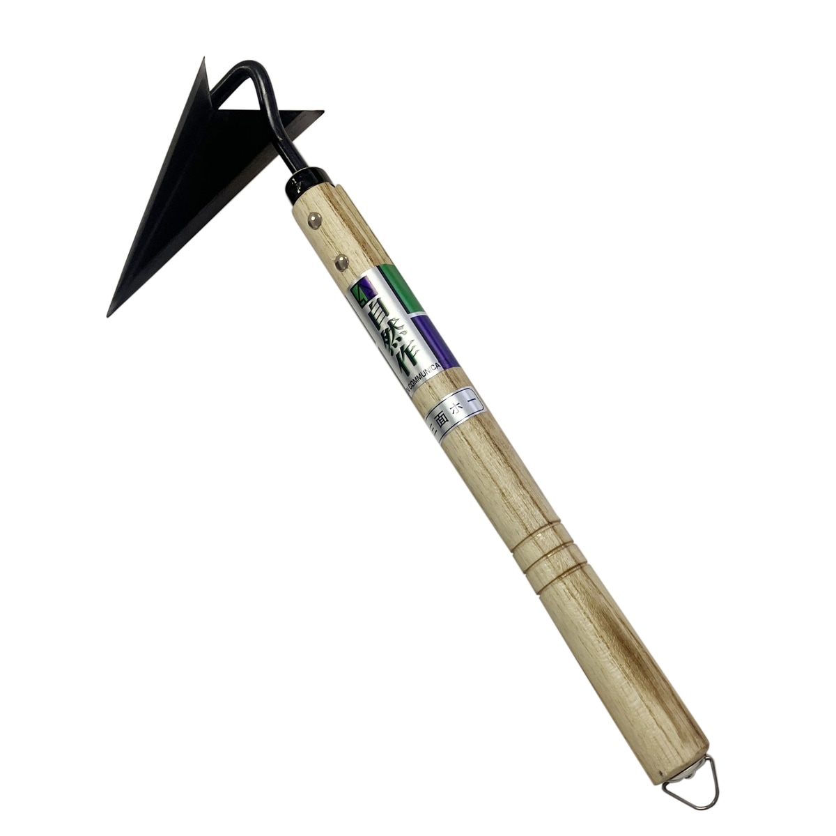 自然作 三面ホー 722113 アークランズ