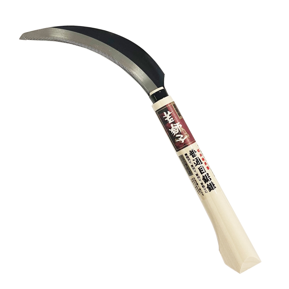 若獅子 普通目鋸鎌 707404 アークランズ