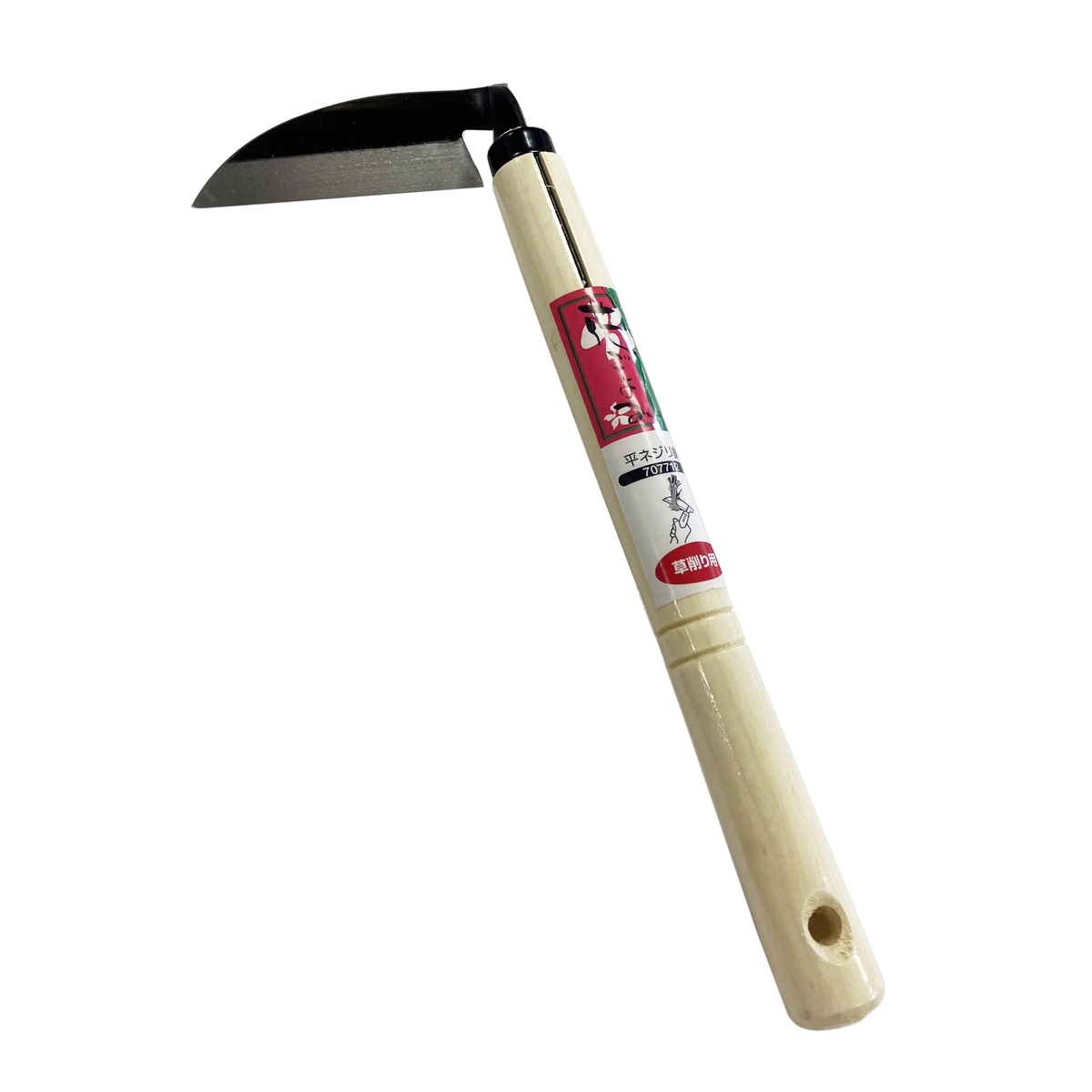ネジリ鎌 鋼付 707592 アークランズ | 土農工具・鋏・鎌,除草具