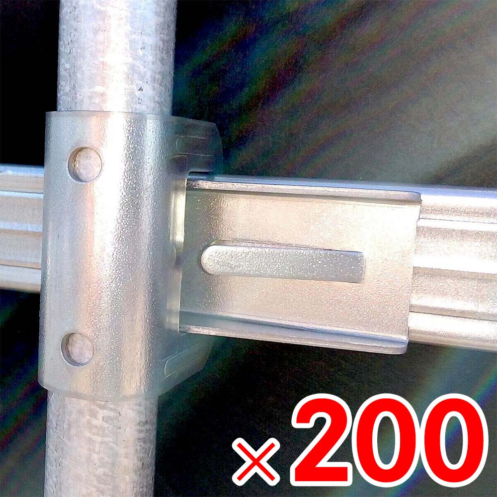 【送料無料】東都興業 ドアパイプジョイント 22 DPJ-22 200個 【メーカー直送・代引不可・置配不可】