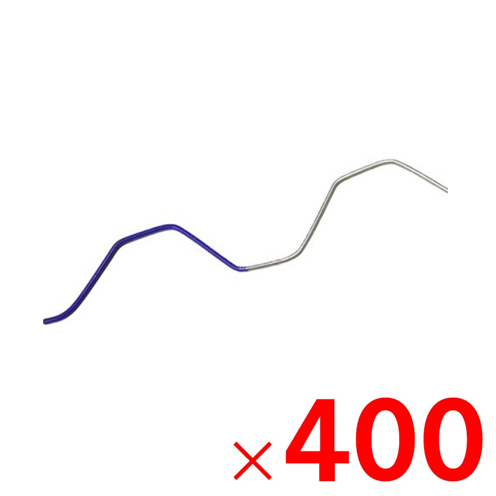 【送料無料】東都興業 ソフトスプリング 2m SSP 400本 【メーカー直送・代引不可・置配不可】