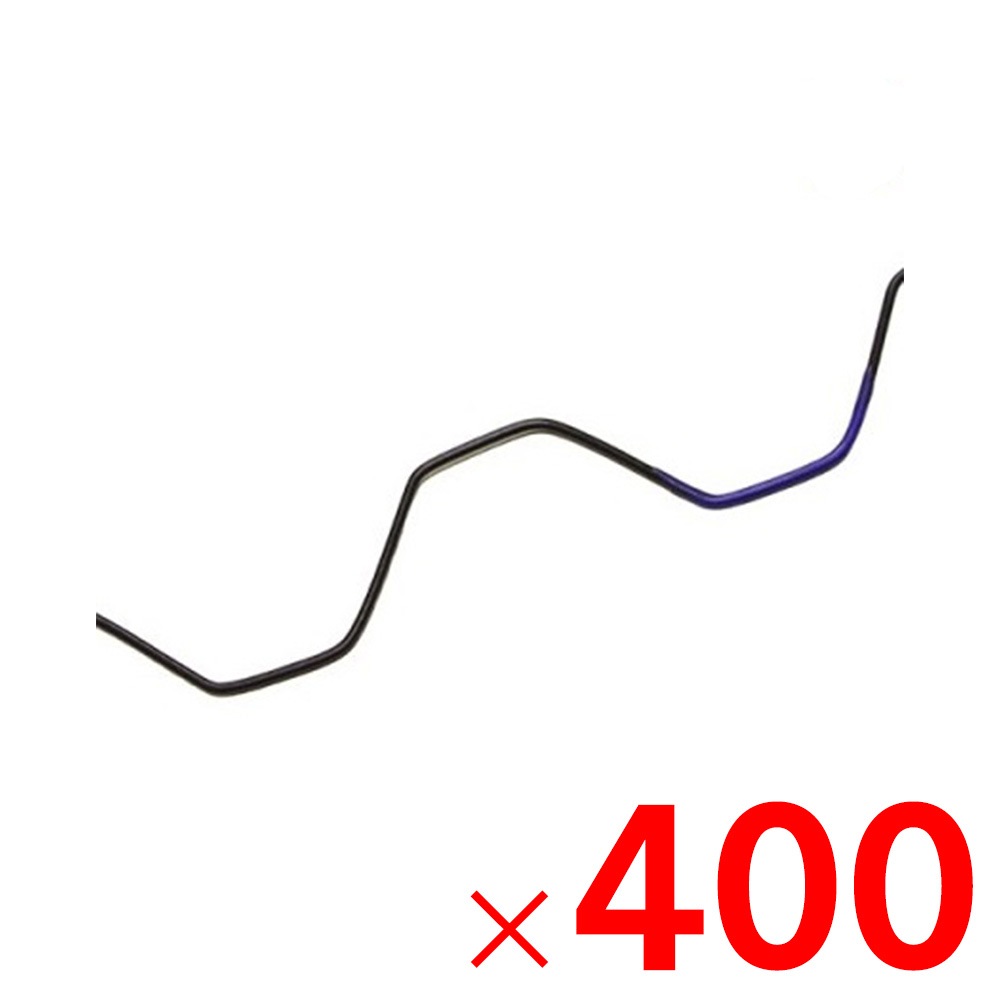 東都興業　ヒフクスプリング 東都興業 ヒフクスプリング （黒色）2m （400本入）