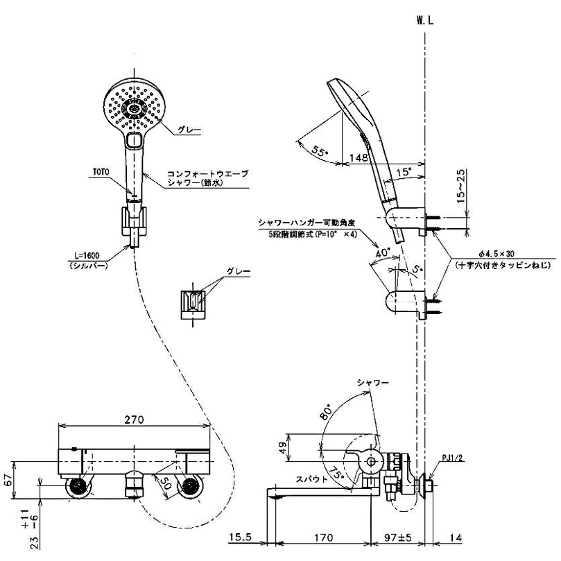 送料無料】TOTO 壁付サーモスタット混合水栓 TBV03404J | 水廻り・水道
