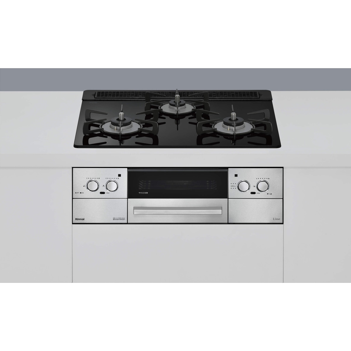 【送料無料】リンナイ ビルトインコンロ RHX31W42J1RW LPガス