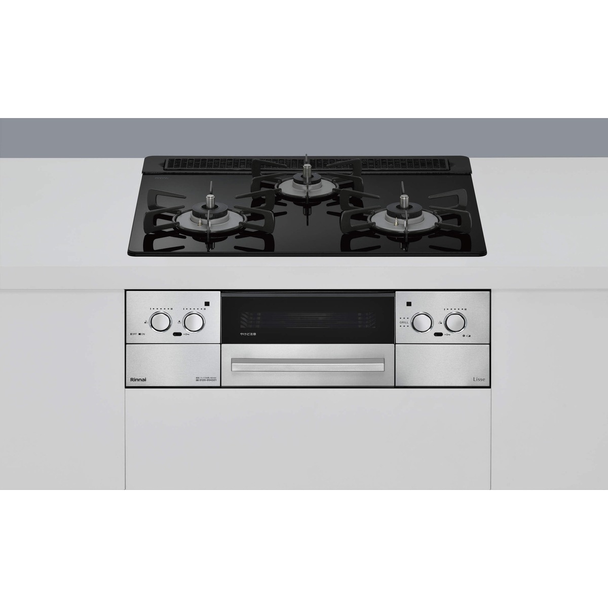 送料無料】リンナイ ビルトインコンロ RHX31W42J1RW LPガス | 家電