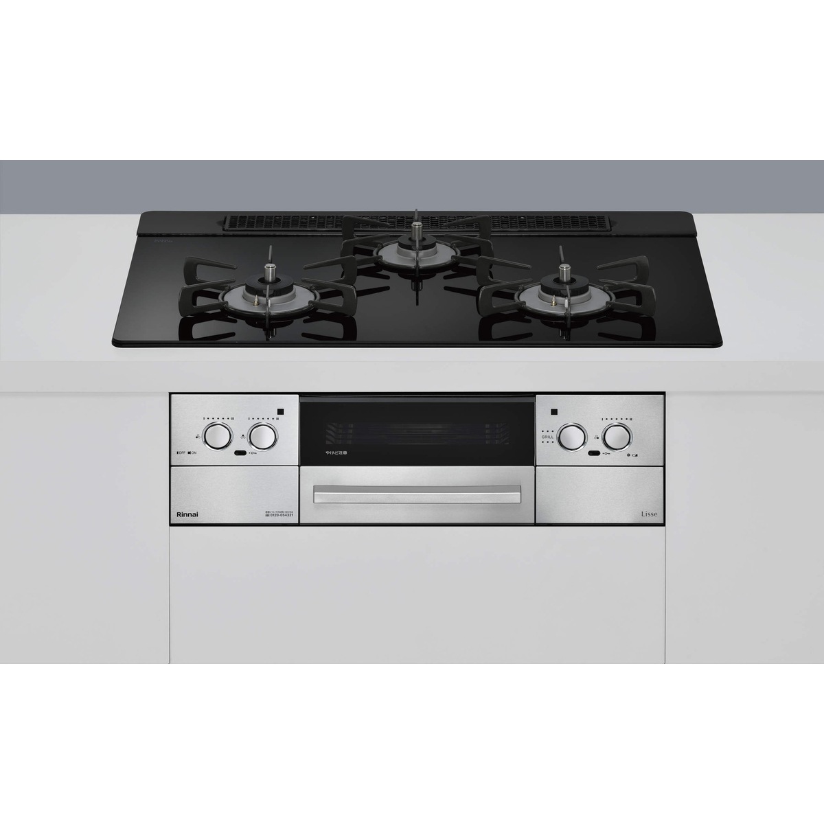 送料無料】リンナイ ビルトインコンロ RHX71W42J1RW LPガス | 家電