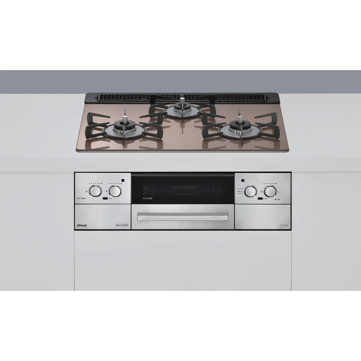 【送料無料】リンナイ ビルトインコンロ RHX31W42J2RW LPガス