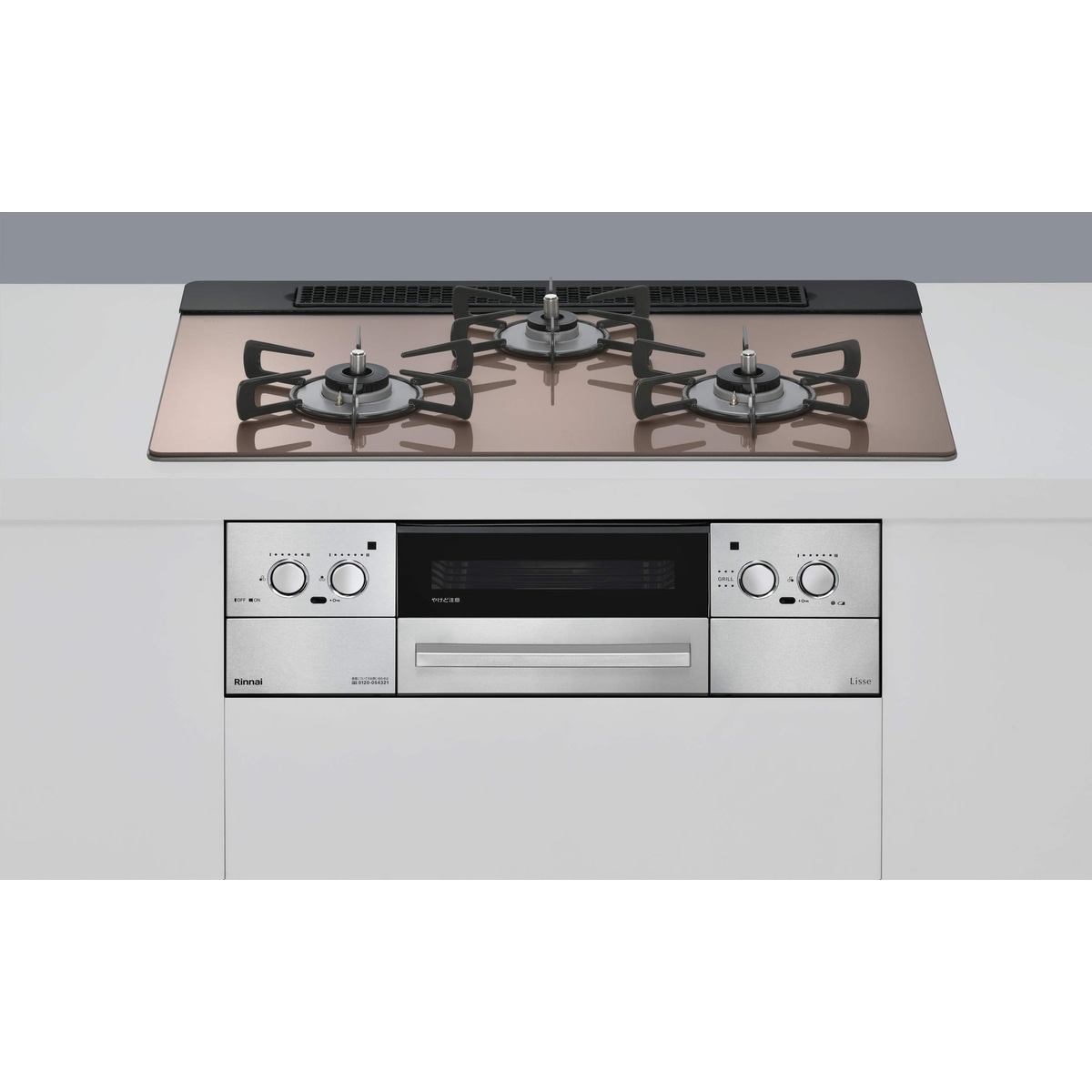 【送料無料】リンナイ ビルトインコンロ RHX71W42J2RW LPガス