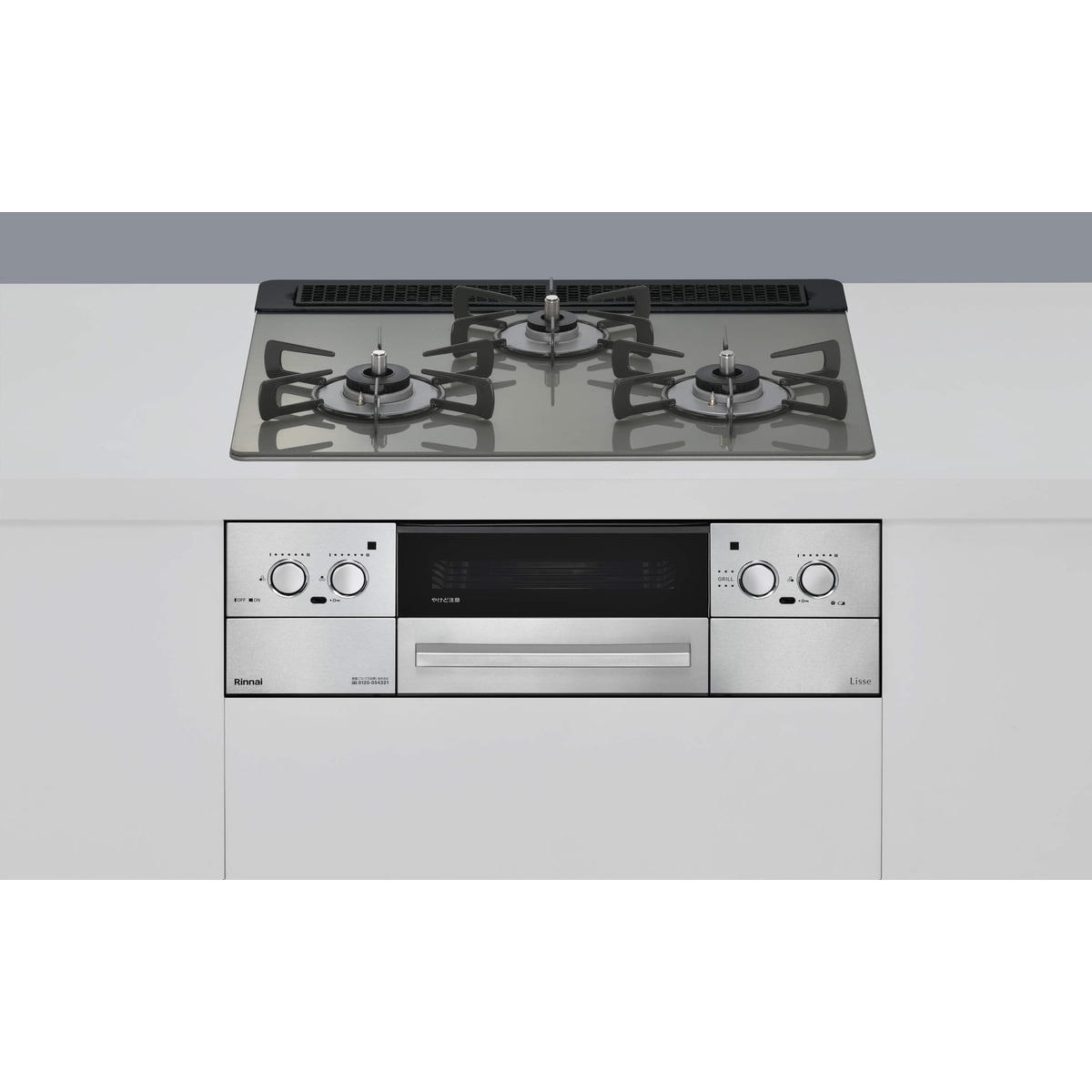 【送料無料】リンナイ ビルトインコンロ RHX31W42J3RW LPガス