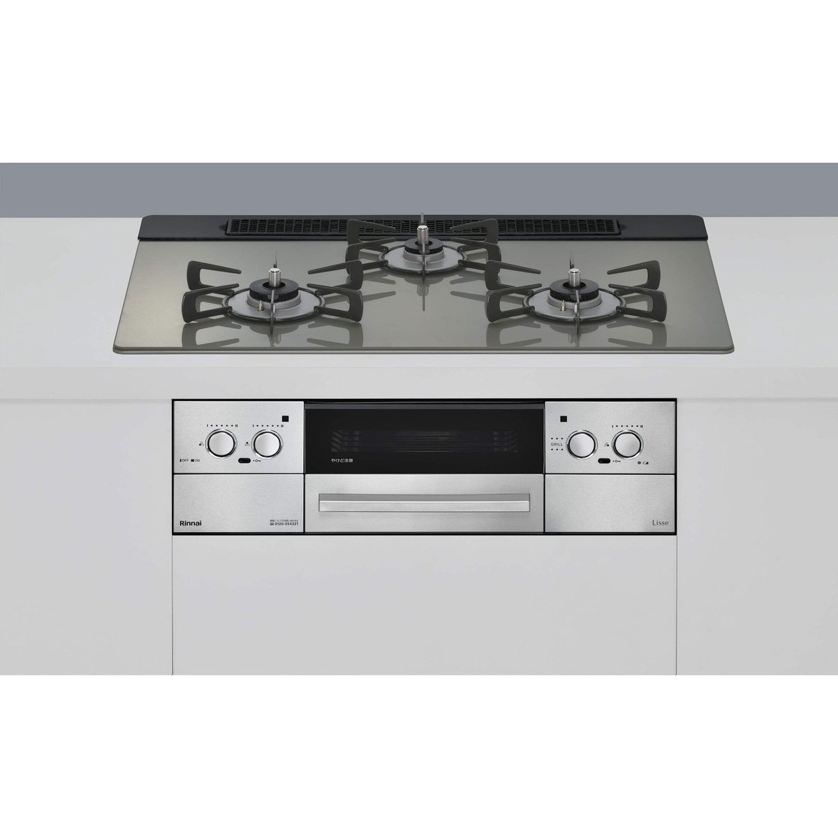 リンナイ　ビルトインガスコンロ 送料無料】リンナイ ビルトインコンロ RHX31W42J3RW 都市ガス 13A