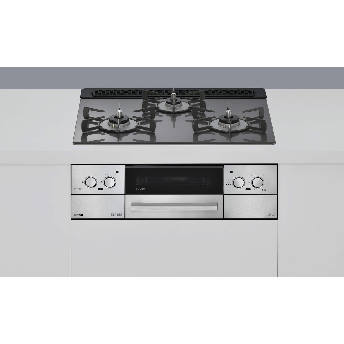 【送料無料】リンナイ ビルトインコンロ RHX31W42J4RW LPガス