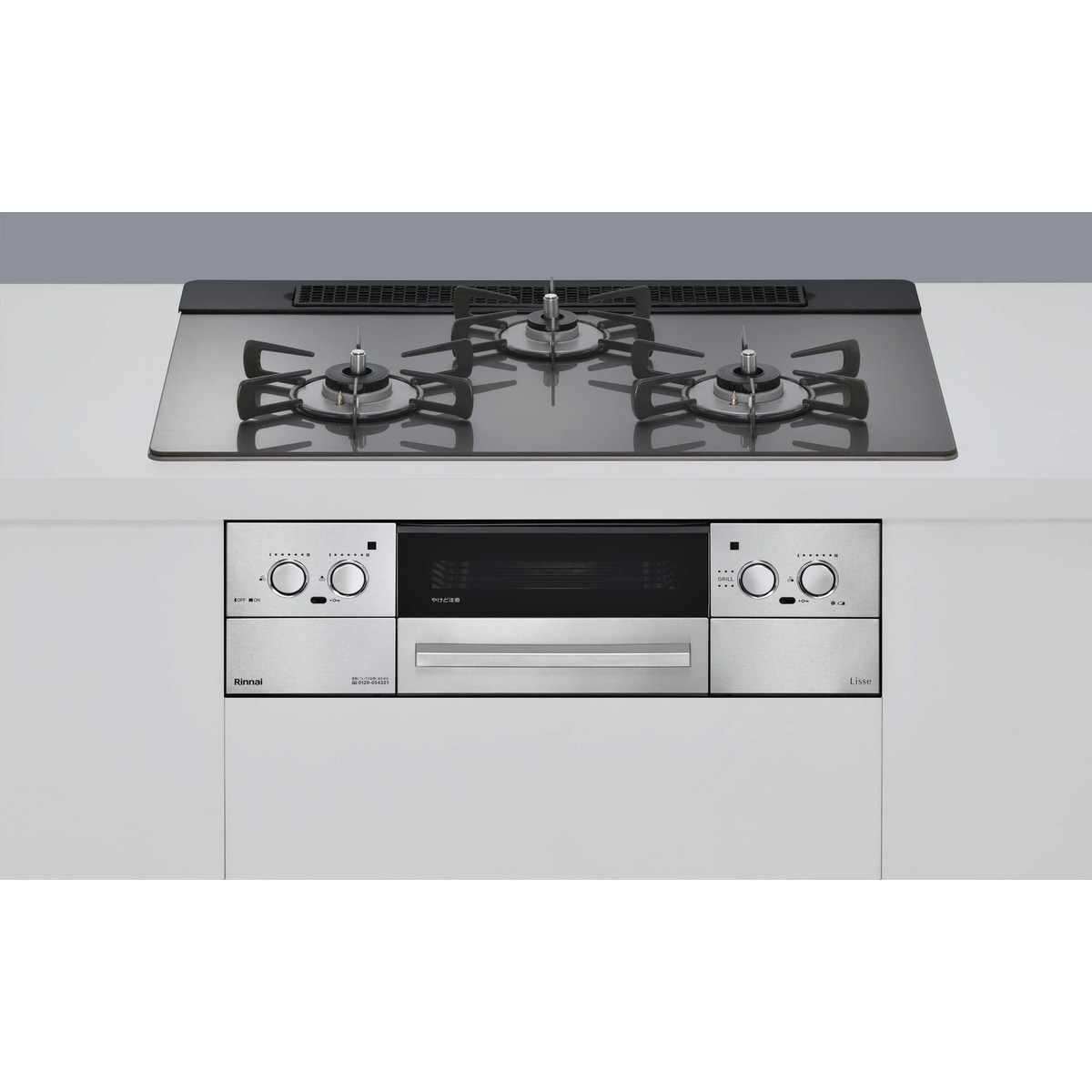 【送料無料】リンナイ ビルトインコンロ RHX71W42J4RW プロパンガス用