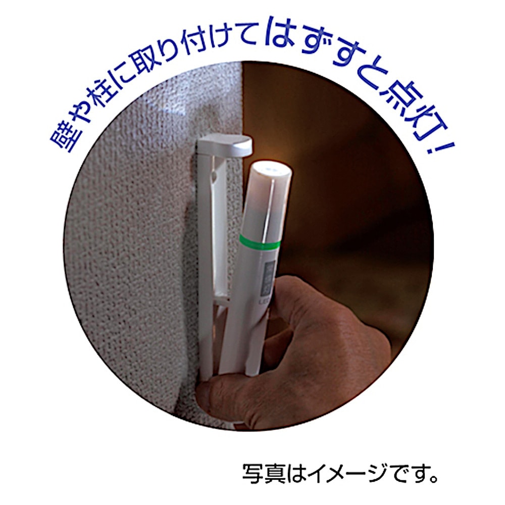 東芝 LED常備灯(懐中電灯) 単3形×2本(別売) ホワイト KFL-321(W) g6bh9ry Amazon.co.jp: TOSHIBA(東芝) LED常備灯(懐中電灯) 【2024年グッド