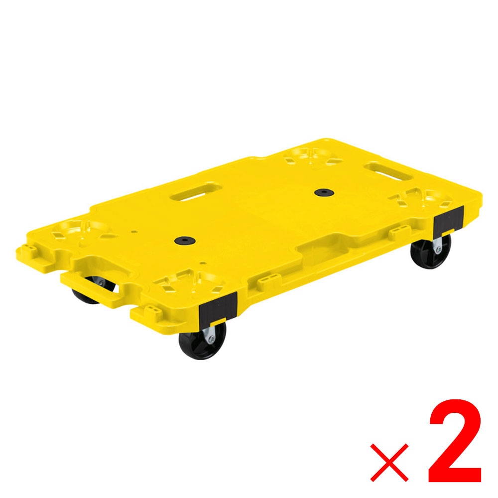 【送料無料】【法人限定】サンコー サンキャリー 6839 イエロー 802462-01 ×2個 セット販売 【メーカー直送・代引不可・置配不可】