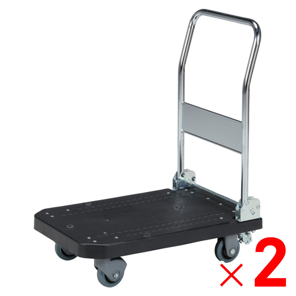 【場所によっては無料配送】カルティオビッグ 折畳 台車 ブラック 場所によっては無料配送】カルティオビッグ 折畳 台車 ブラック