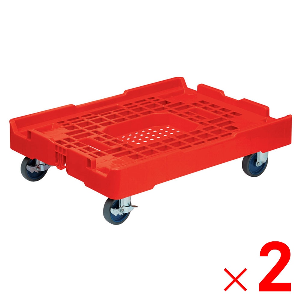 【送料無料】【法人限定】サンコー サンキャリー 7456V レッド 802439-01 ×2個 セット販売 【メーカー直送・代引不可・置配不可】