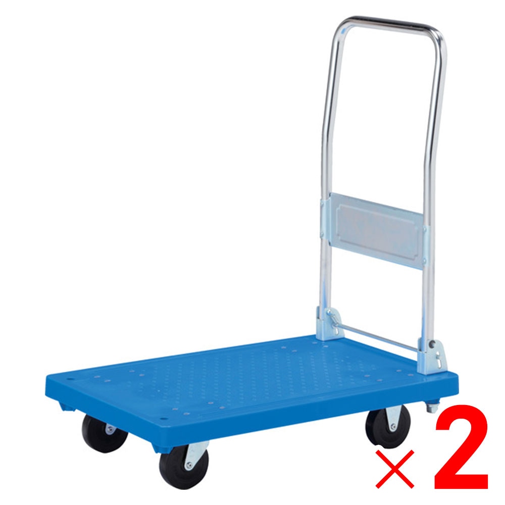 【送料無料】【法人限定】サンコー ハンドカー SS 折り畳み ブルー 803301-02 ×2個 セット販売 【メーカー直送・代引不可・置配不可】