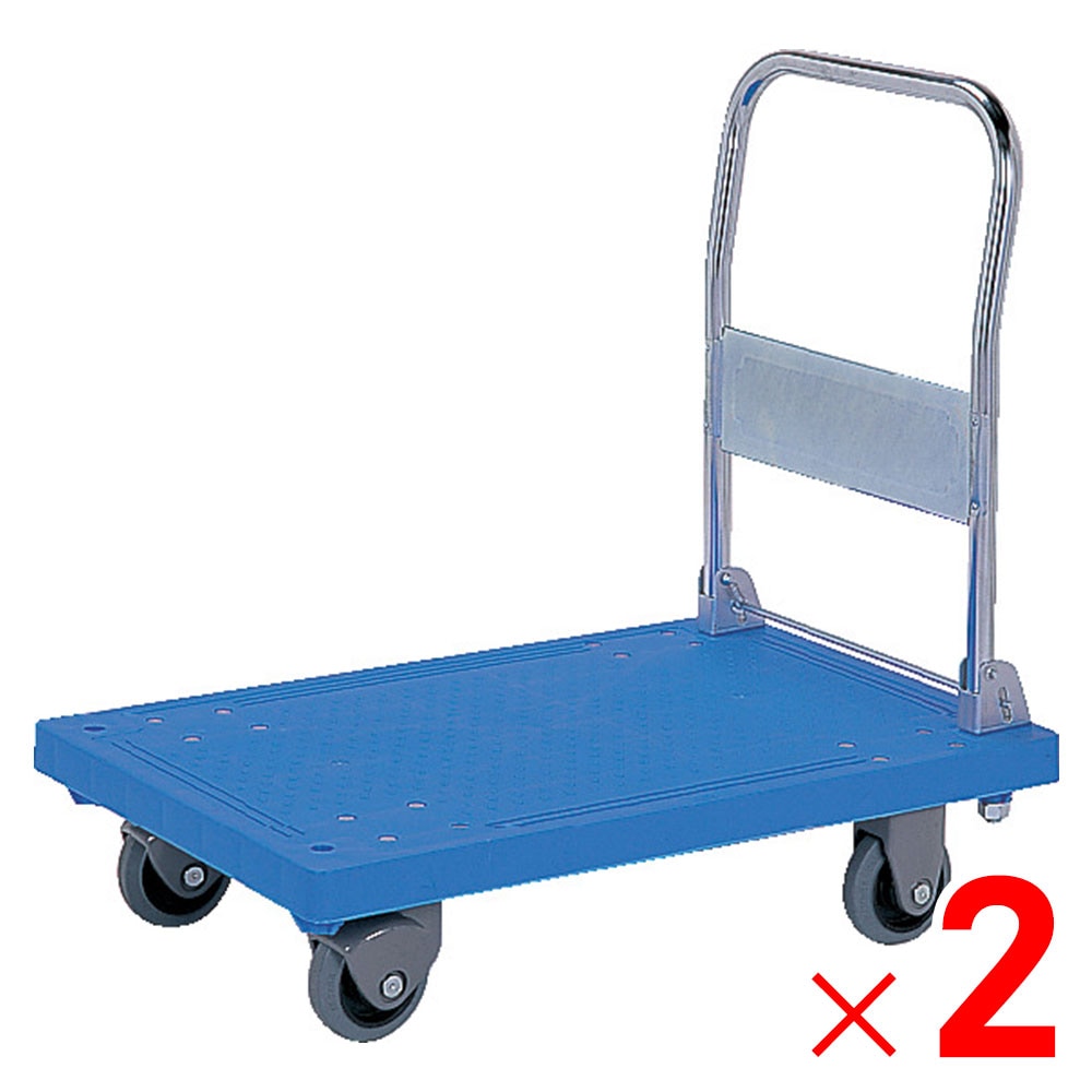 【送料無料】【法人限定】サンコー 静か台車 クリーンSM 折り畳み ブルー 805408-10 ×2個 セット販売 【メーカー直送・代引不可・置配不可】