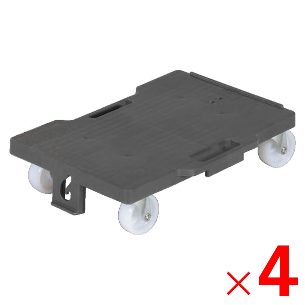 【送料無料】【法人限定】サンコー サンキャリー 4027 グレー 802464-01 ×4個 セット販売 【メーカー直送・代引不可・置配不可】