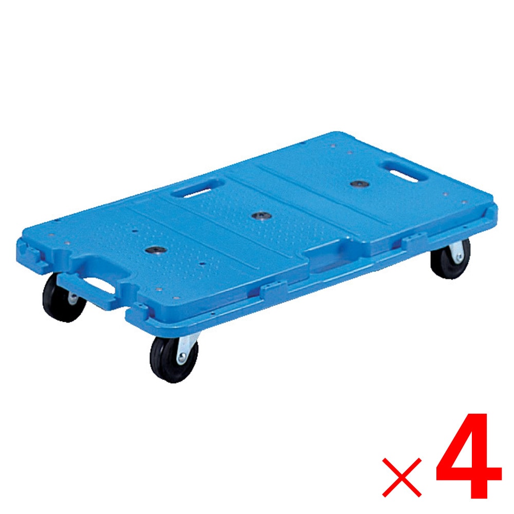 【送料無料】【法人限定】サンコー サンフエルキャリー S ブルー 802603-01 ×4個 セット販売 【メーカー直送・代引不可・置配不可】