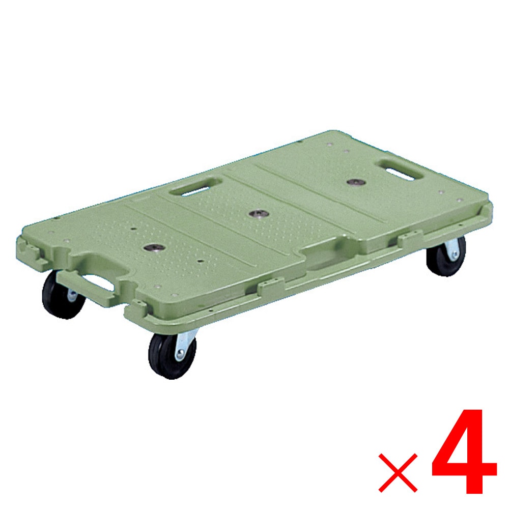 【送料無料】【法人限定】サンコー サンフエルキャリー S グリーン 802603-01 ×4個 セット販売 【メーカー直送・代引不可・置配不可】