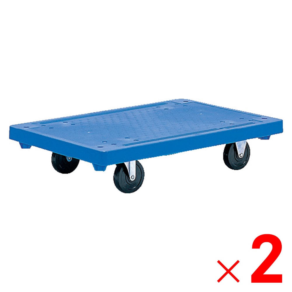 【送料無料】【法人限定】サンコー ハンドカー SS 平床 ブルー 803301-04 ×2個 セット販売 【メーカー直送・代引不可・置配不可】