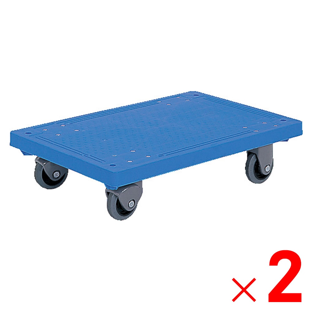【送料無料】【法人限定】サンコー 静か台車 クリーンSM 平床 ブルー 805408-12 ×2個 セット販売 【メーカー直送・代引不可・置配不可】