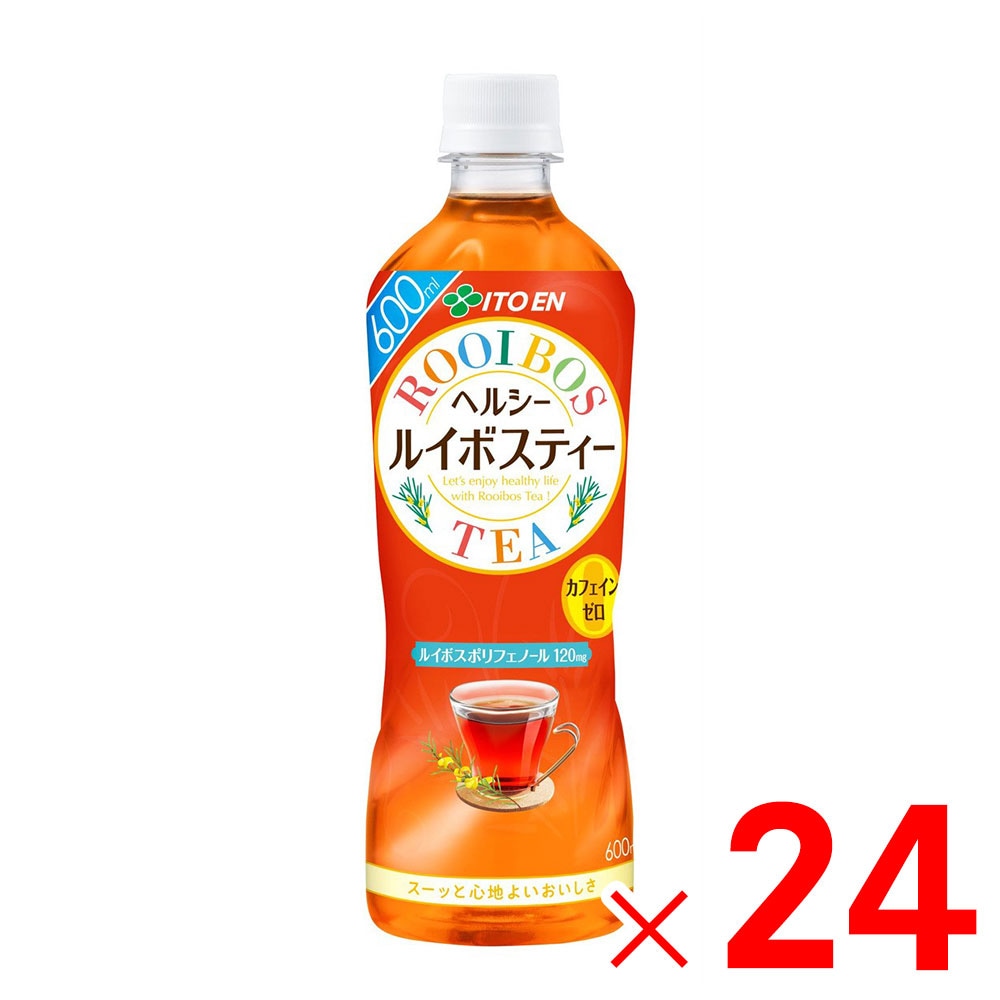 伊藤園 ヘルシールイボスティー 600ml×24本