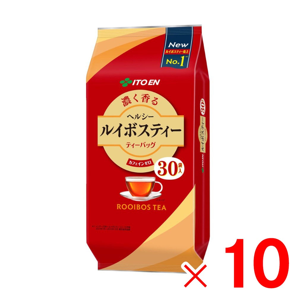 送料無料】伊藤園 ヘルシールイボスティー 30袋×10個 ケース販売