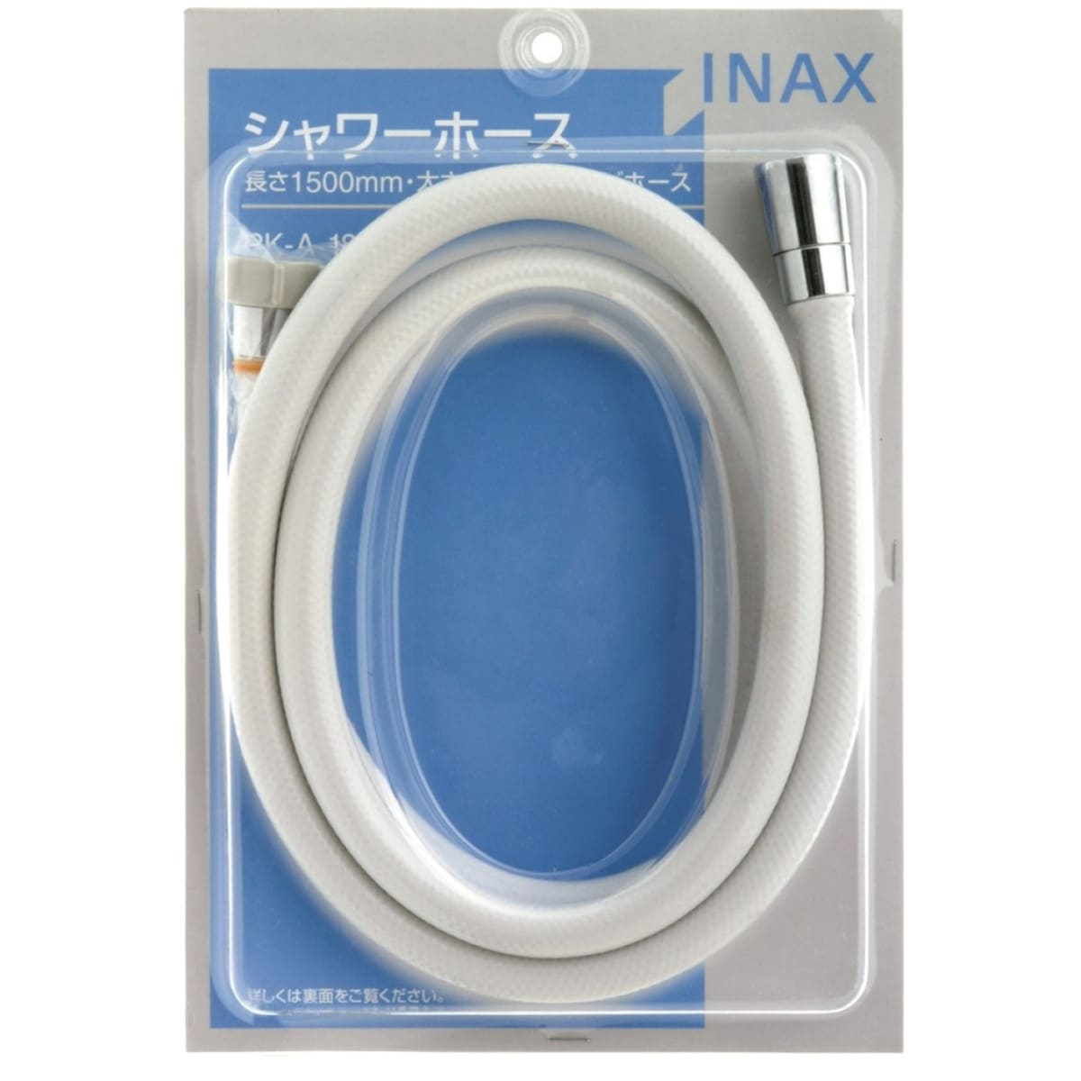INAX シャワーホース PK-A-1882
