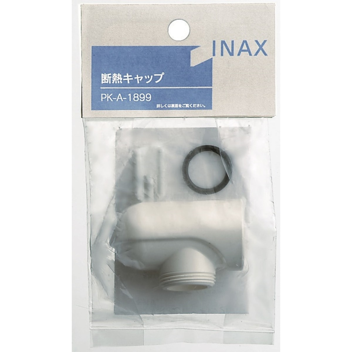 ワカさま専用 ダストボックスS ドリンク | カー用品のセイワ