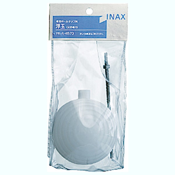 ボールタップ・浮き玉の通販 | アークランズオンライン