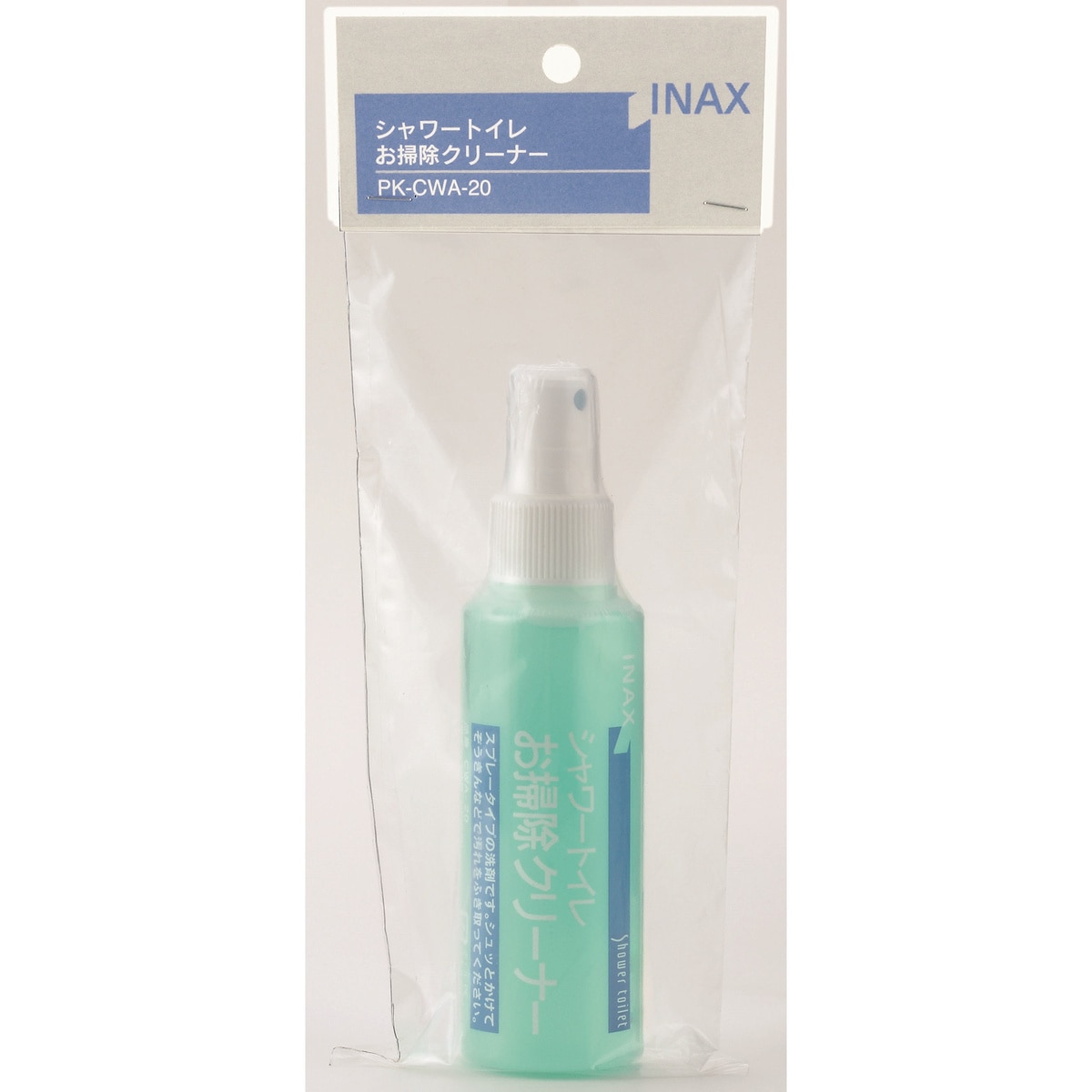 INAX  シャワートイレお掃除クリーナー PK-CWA-20