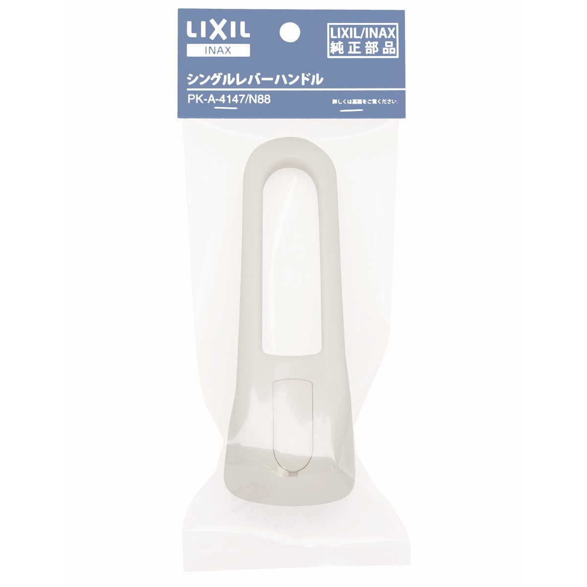 INAX  レバーハンドル シーフィット PK-A-4147/N88