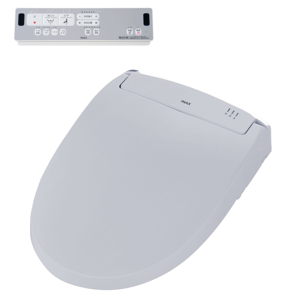 【送料無料】INAX  瞬間式シャワートイレ RWシリーズ 脱臭機能付 ブルーグレー CW-RWA20A/BB7