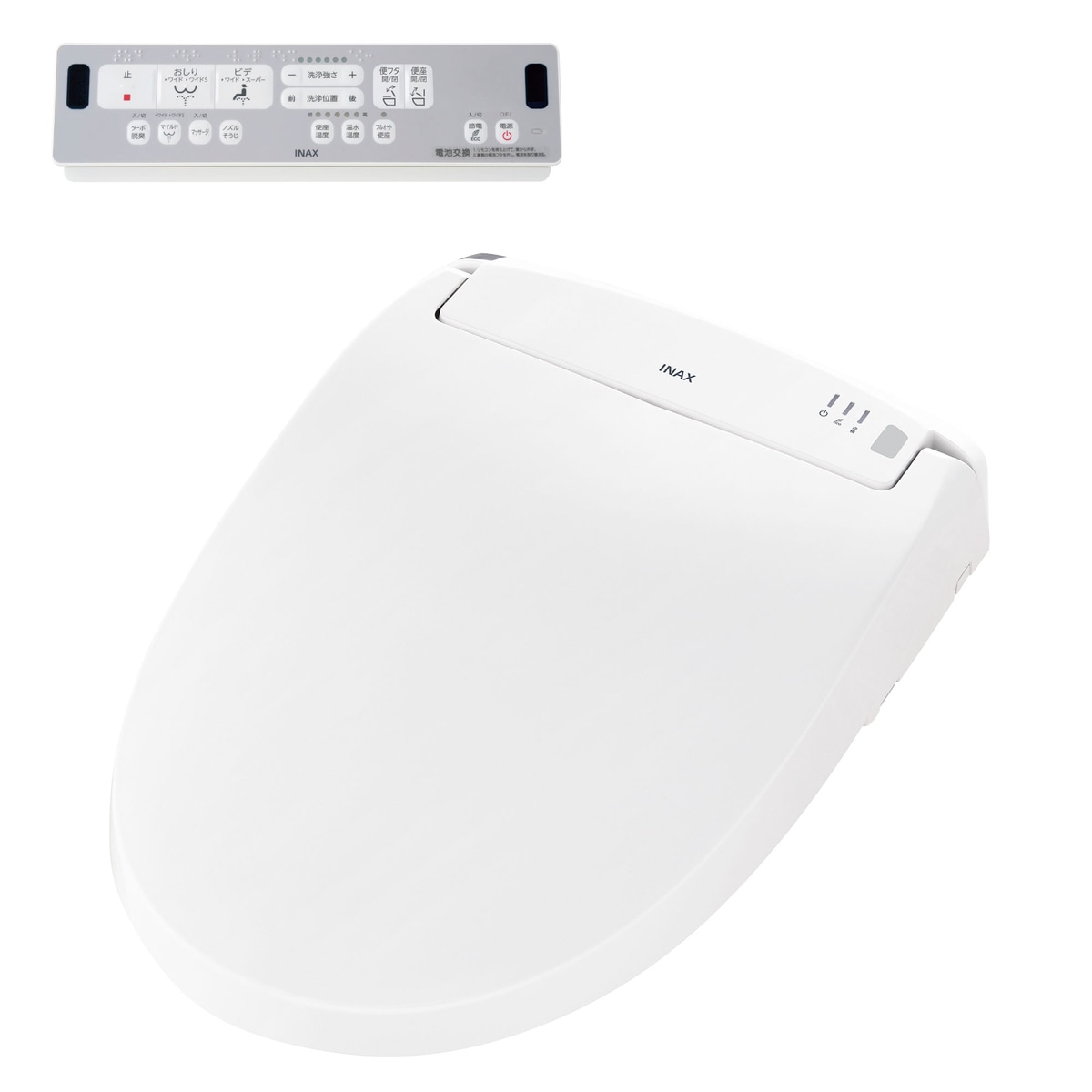 【フルオート】INAX CW-RWA3/BN8 シャワートイレ 送料無料】INAX 瞬間式シャワートイレ RWシリーズ 脱臭機能付 フル