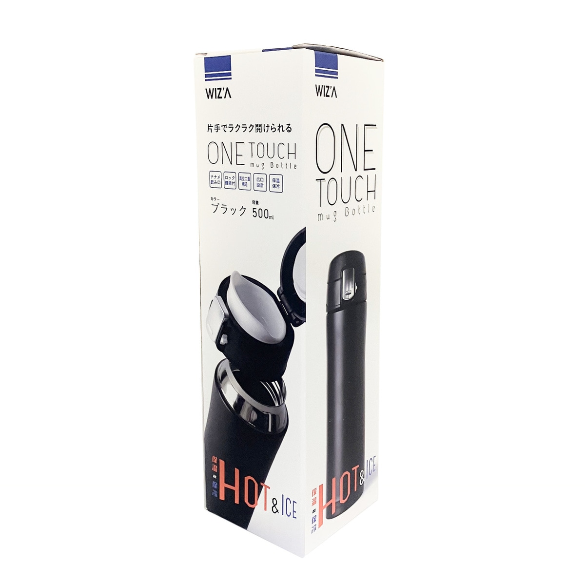 ワンタッチオープン水筒 500ml*6 ワンタッチオープン水筒 500ml*6