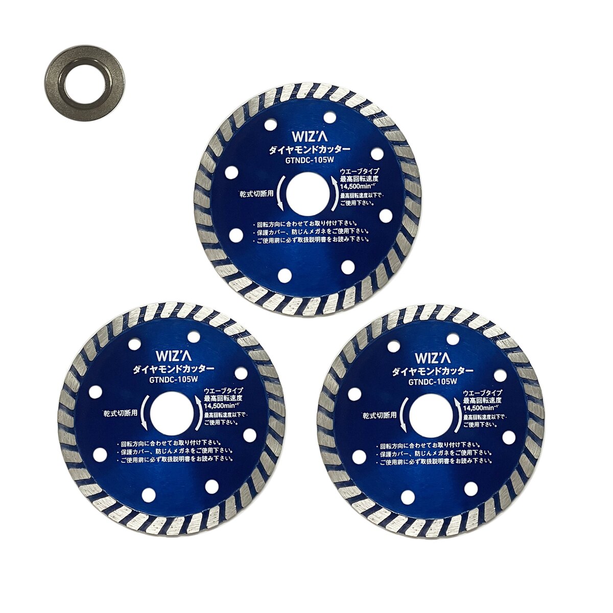 ダイヤモンドカッターの通販 | アークランズオンライン