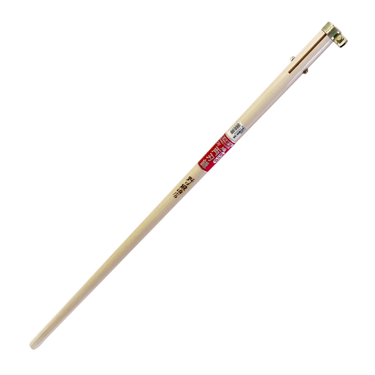野口鍛冶店 万能両刃鎌用柄 金具付 1200mm 714209 | 土農工具・鋏・鎌